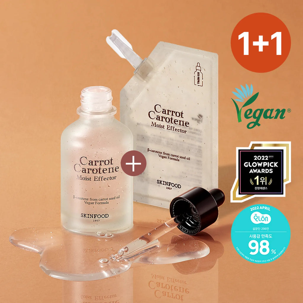 SKINFOOD Carrot Carotene Moisture Effector 55ml Set (+52ml Refill)