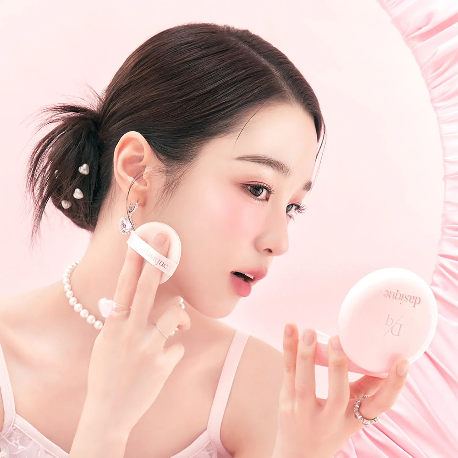 dasique Water Dewy Gel Cushion
