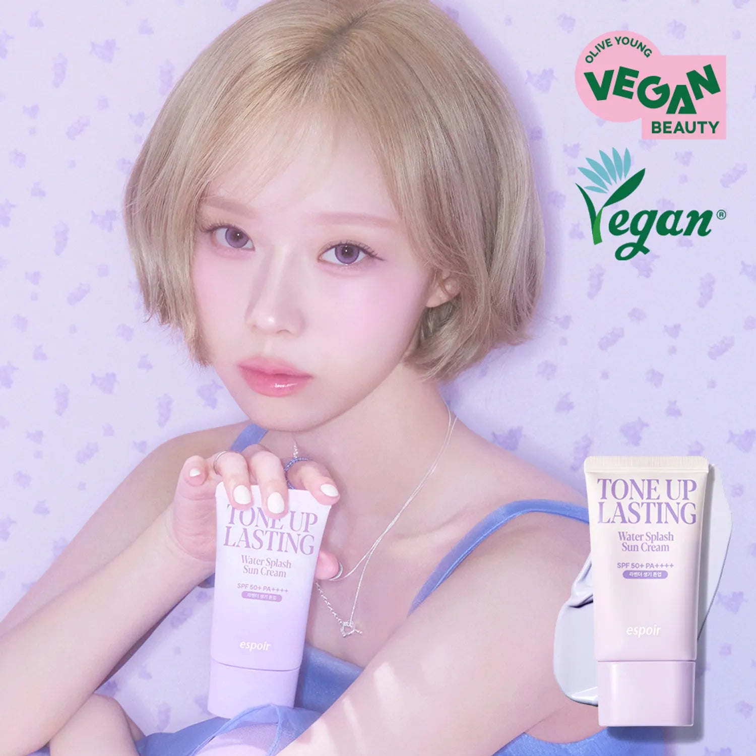 espoir Water Splash Sun Cream Tone Up Lasting 50ml