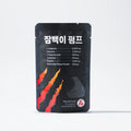 JAMBAEKEE Pump Arginine 30ea