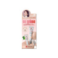 erborian CC Cream 15ml (Set/Single) (2 Shades)