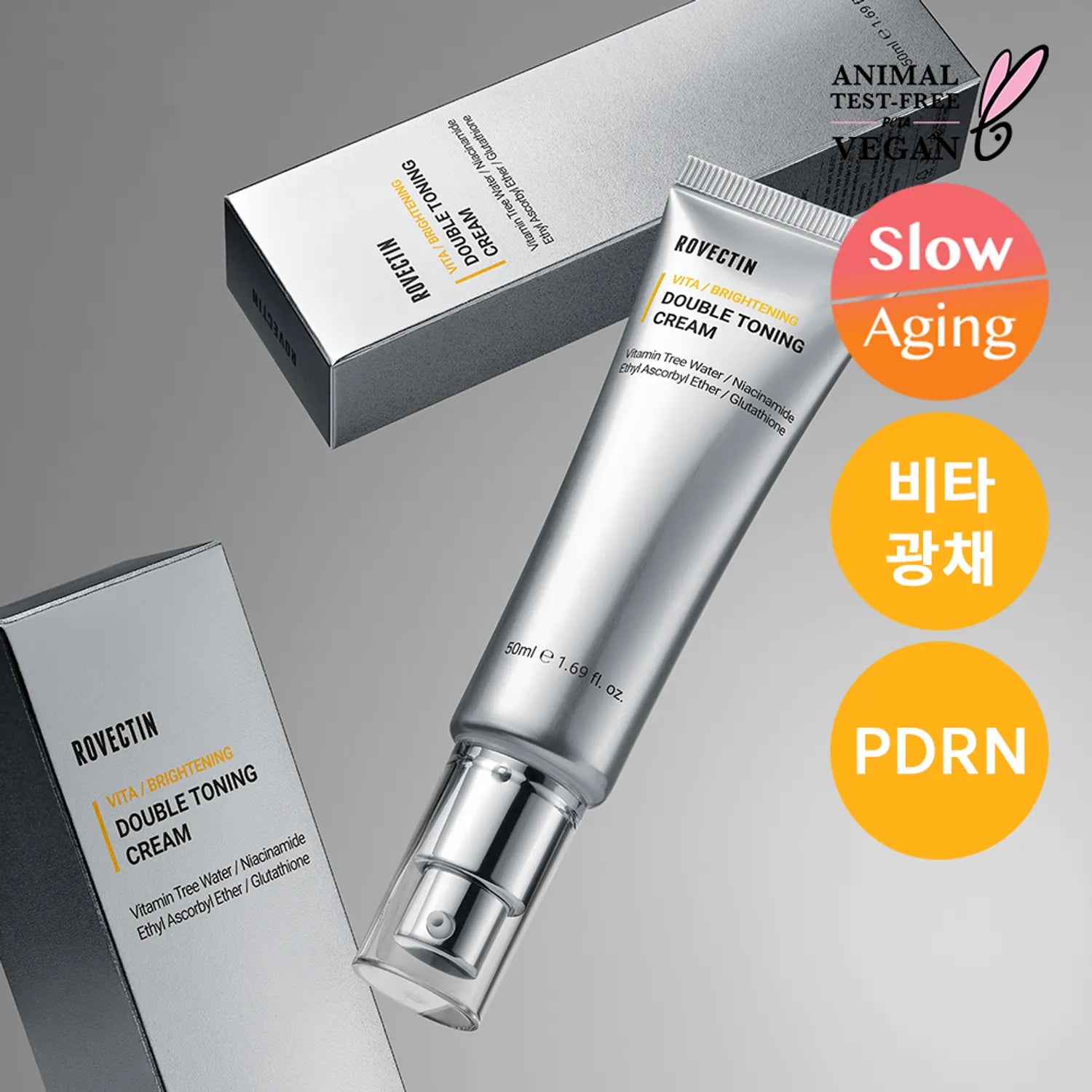 ROVECTIN Vita Double Toning Cream 50ml