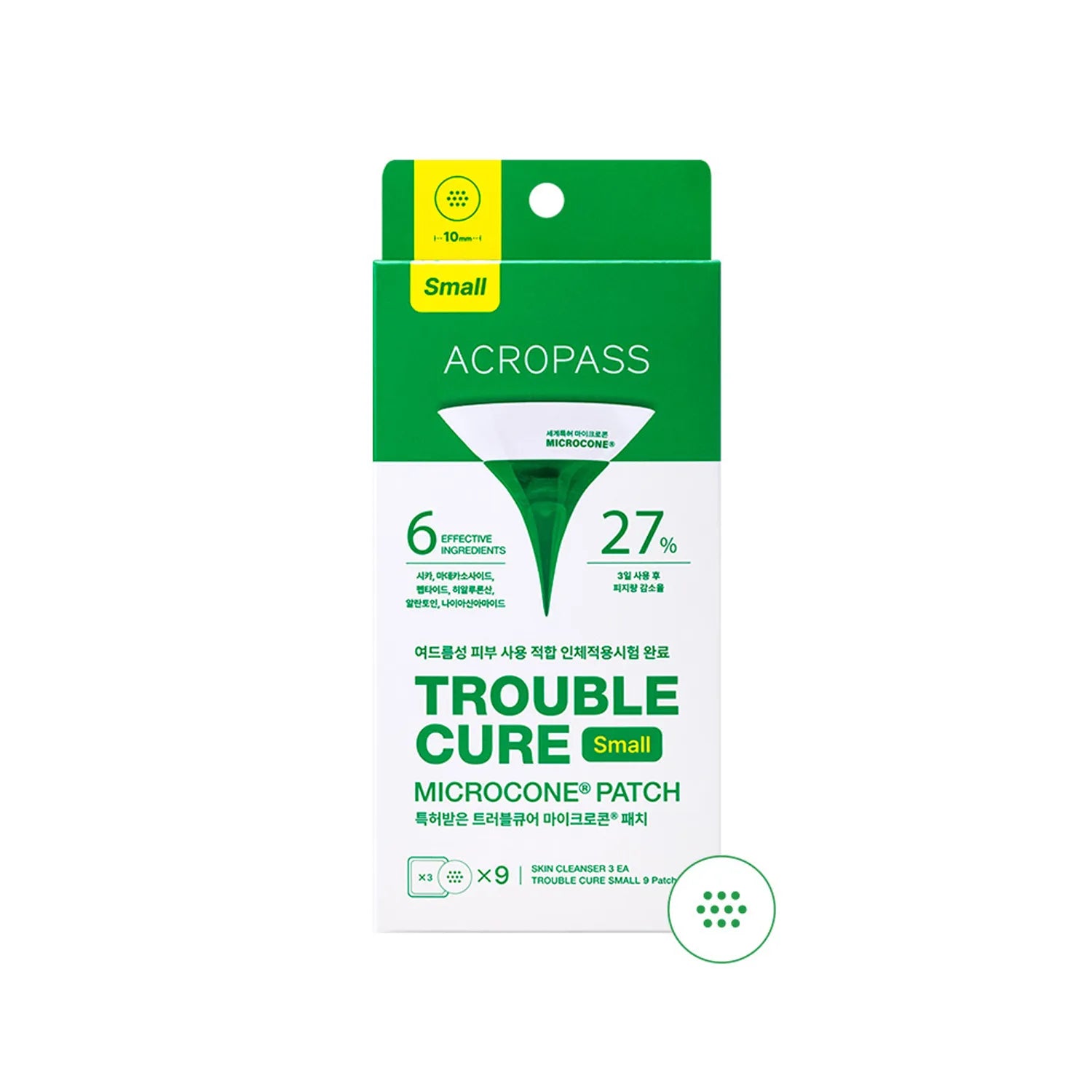 acropass Trouble Cure #Small 9P