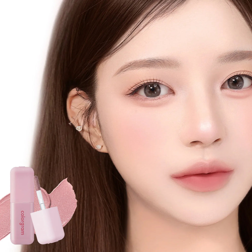 colorgram Geek Nude Color Cover Tint (Set/Single) (5 Colors)