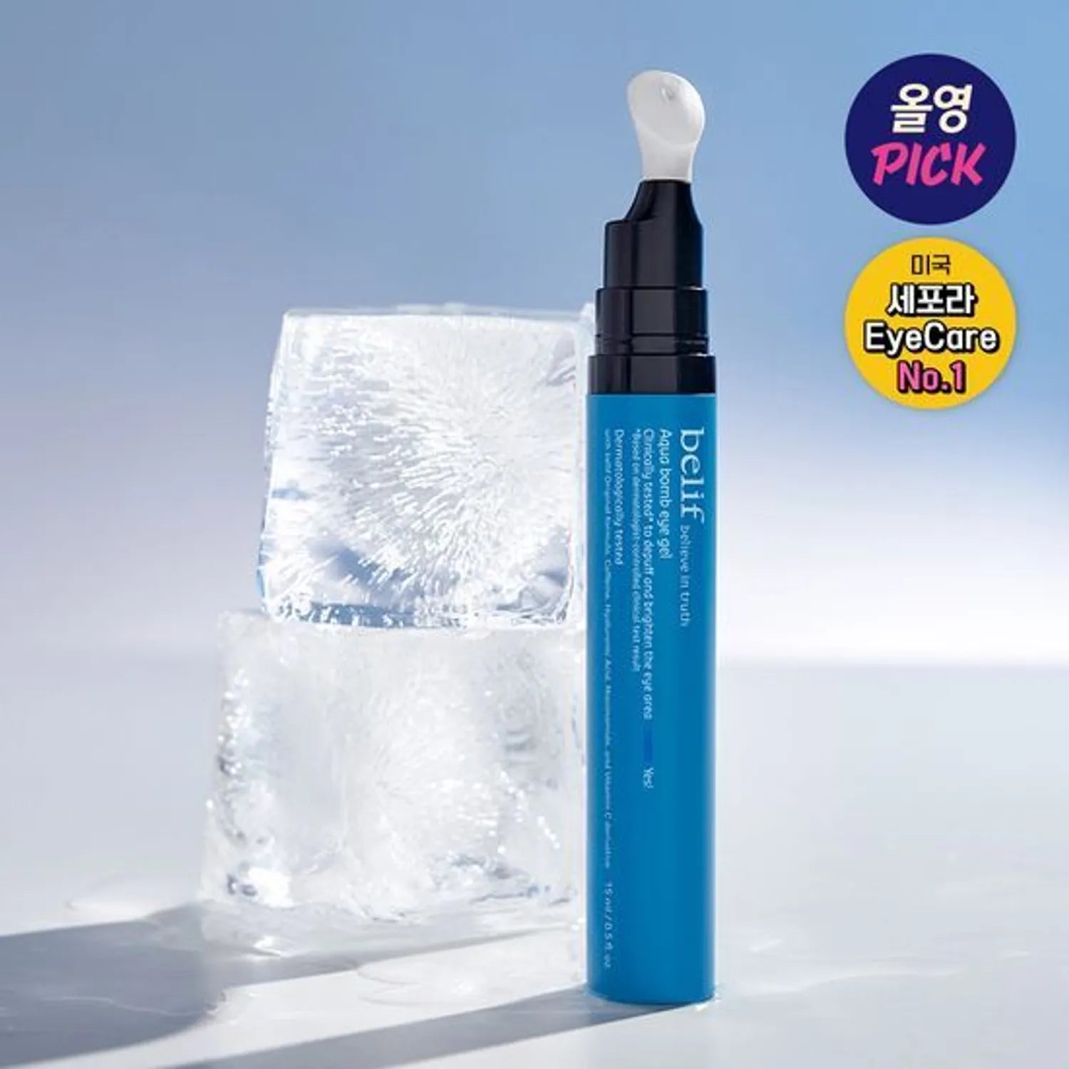belif Aqua Bomb Eye Gel 15ml