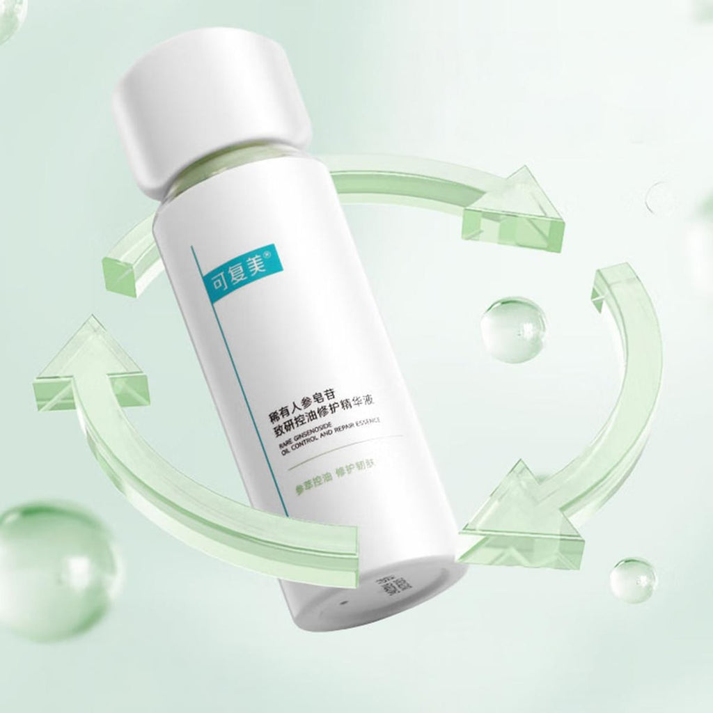 KOMFYMED可复美 秩序精华 稀有人参皂苷致研控油修护精华液 30ml 净澈控油哑光 修护韧肤 褪红敏 油皮专研