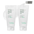 BRINGGREEN Aloe 99% Soothing Gel Double Pack (300mL*2ea)