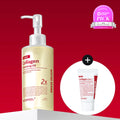 MEDI-PEEL Red Lacto Collagen Cleansing Oil 200mL 2.0 Special Set (+15mL)