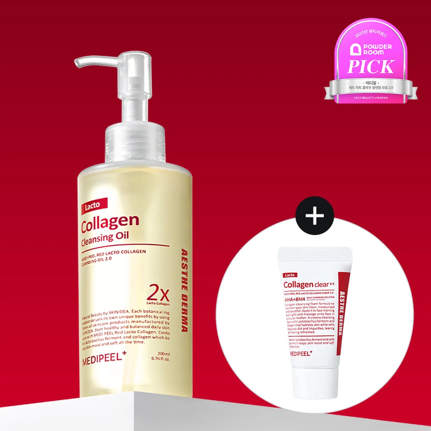 MEDI-PEEL Red Lacto Collagen Cleansing Oil 200mL 2.0 Special Set (+15mL)
