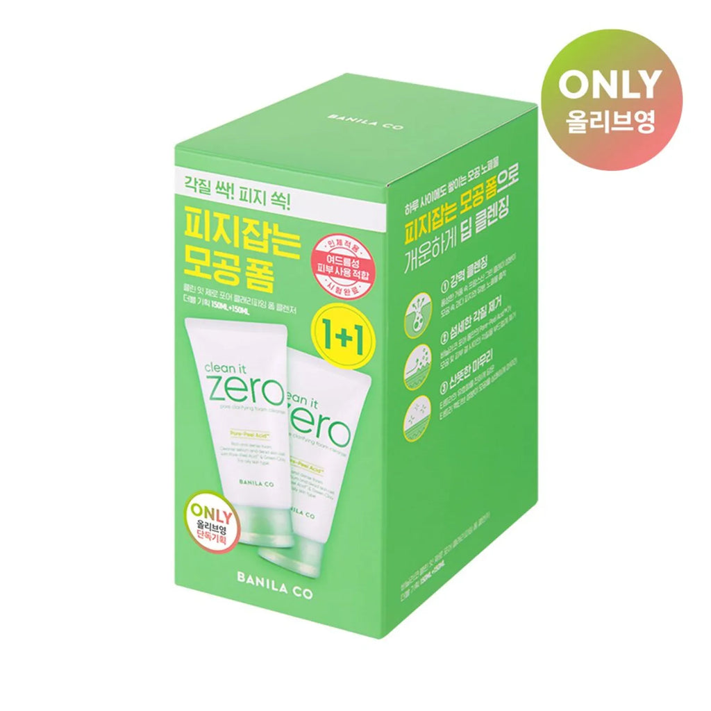 BANILA CO Clean It Zero Pore Clarifying Foam Cleanser 150mL 1+1 Special Set