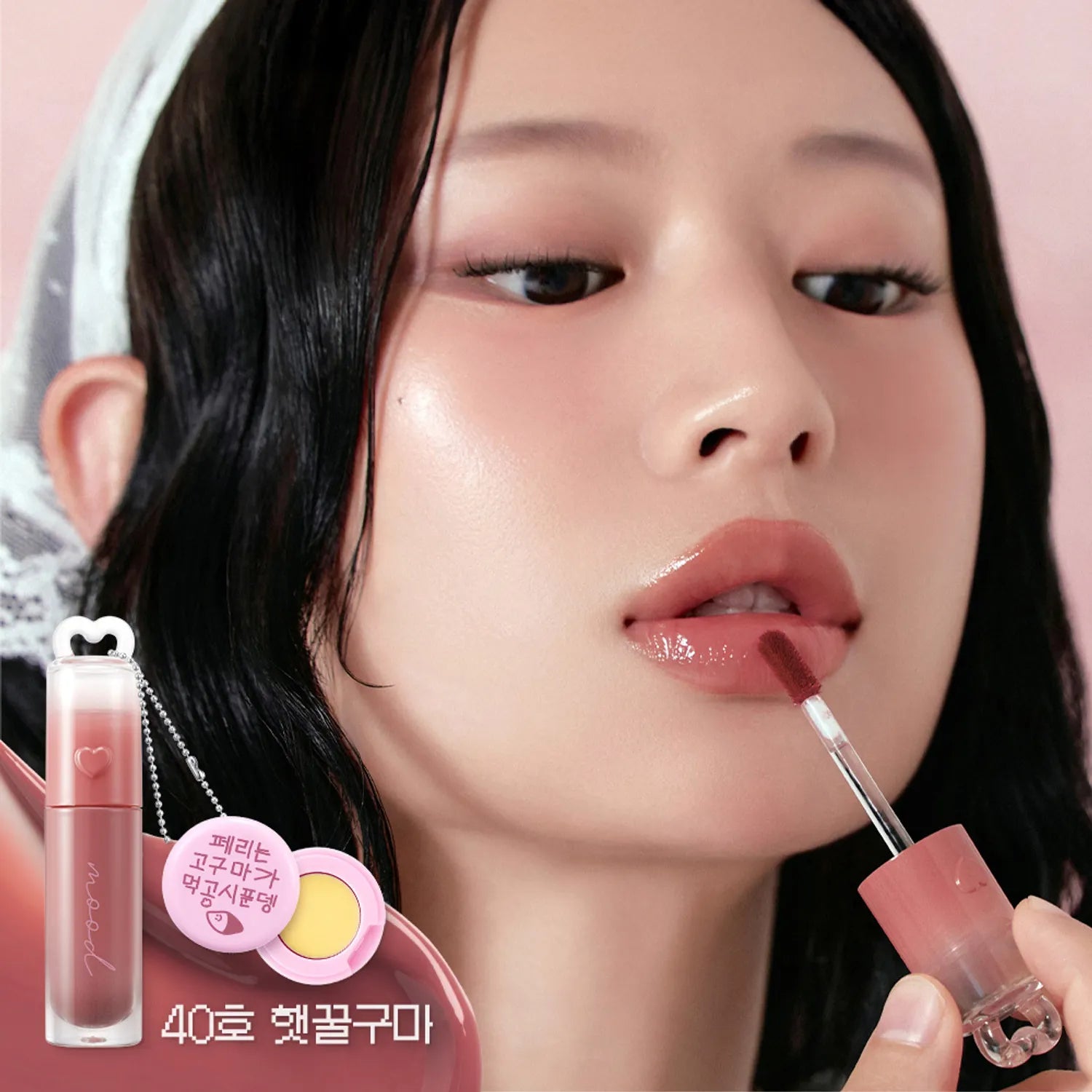 peripera Ink Mood Glowy Tint (Set/Single) (24 Colors)