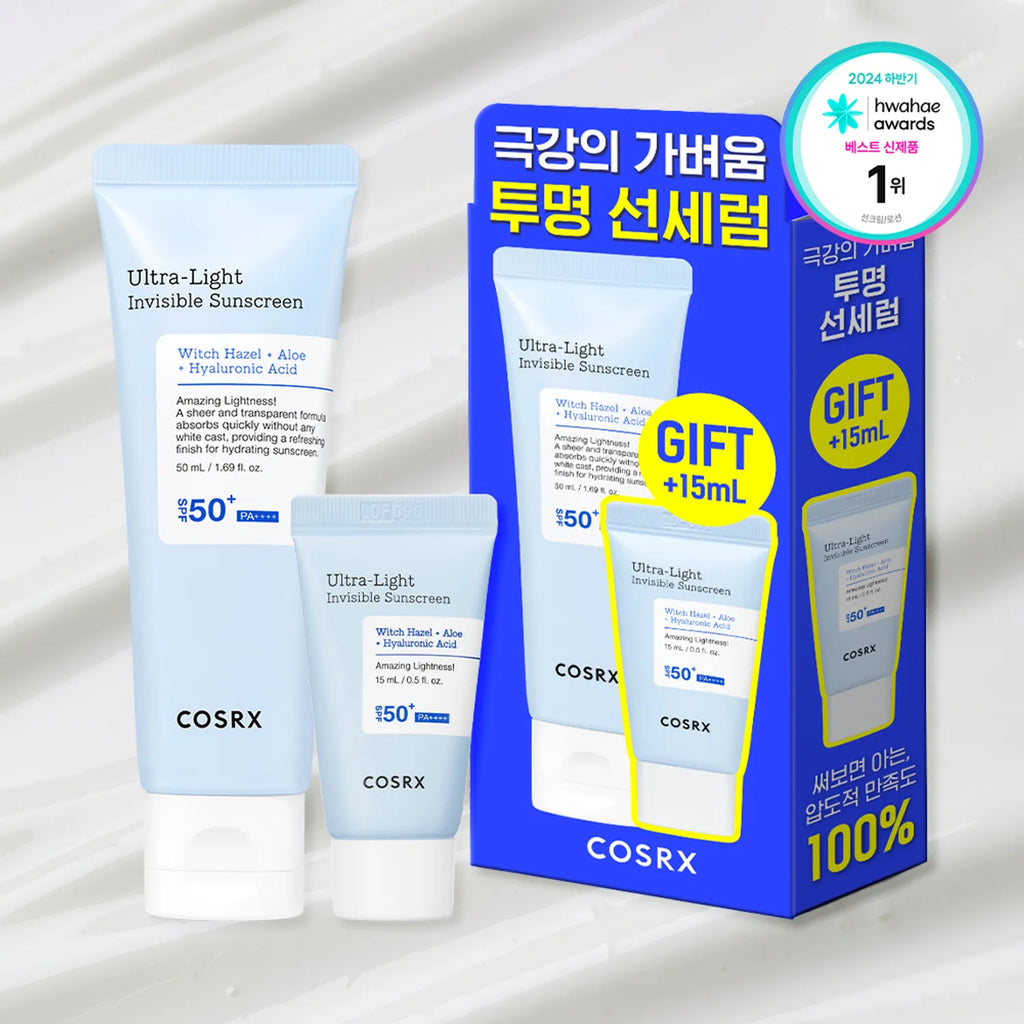 COSRX Ultra-Light Invisible Sunscreen 50ml Set (+15ml)