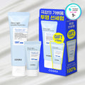 COSRX Ultra-Light Invisible Sunscreen 50ml Set (+15ml)