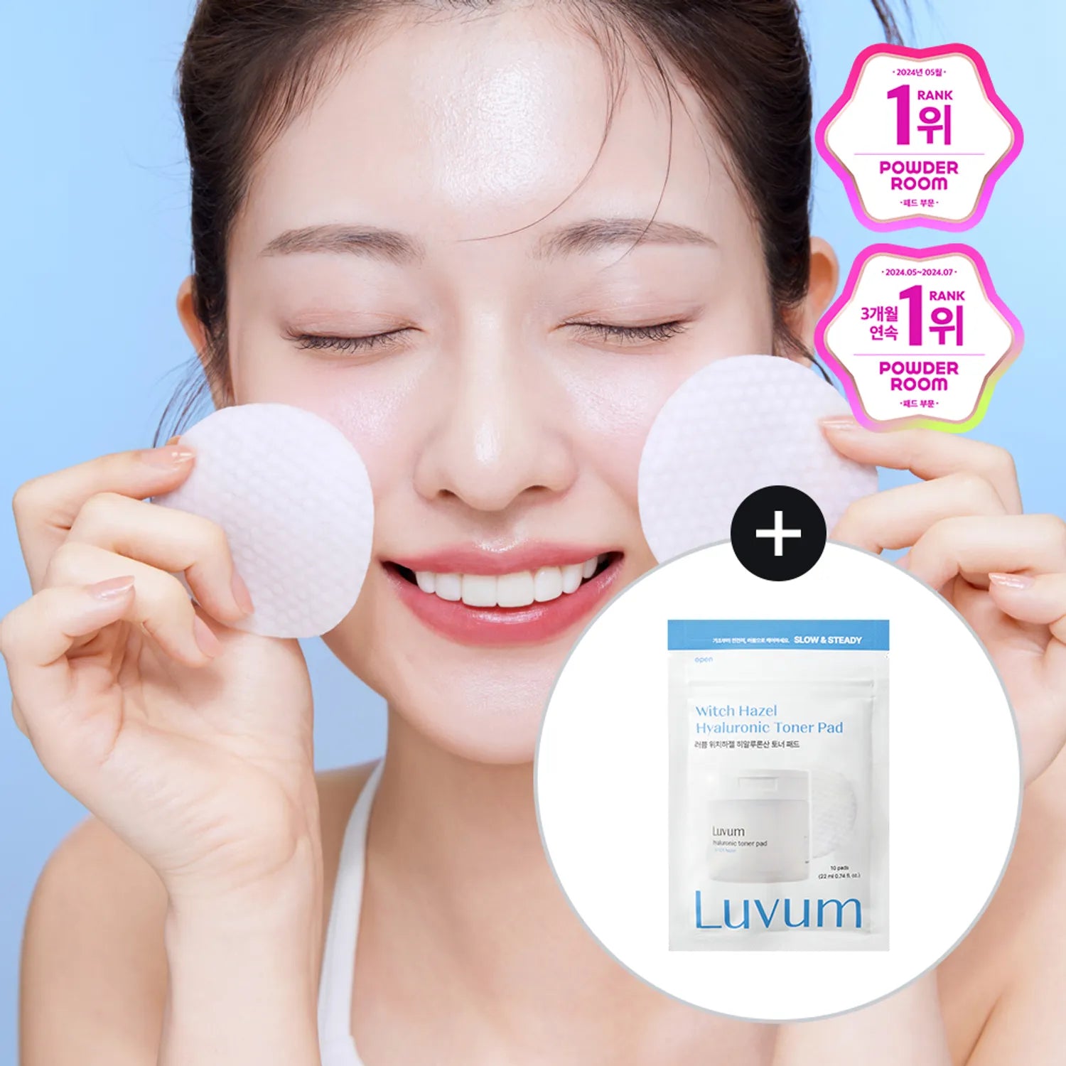 luvum Witch Hazel Hyaluronic Toner Pad 60P Set (+10P)