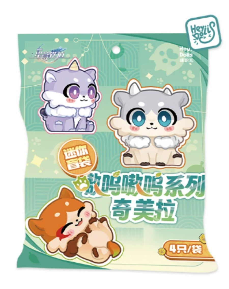Honkai: Star Rail OwO Chimera Mini Blind Bag (Random, contains 4 items)