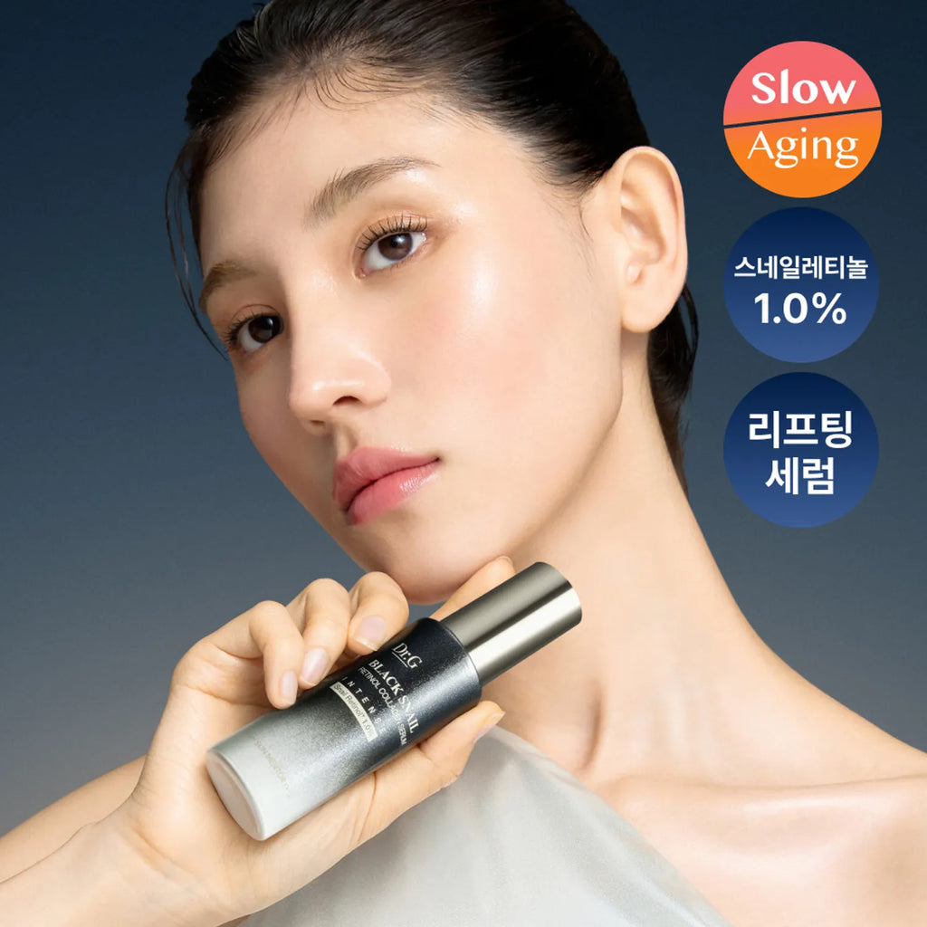 Dr.G Black Snail Retinol 1.0 Collagen Serum Intense 30ml