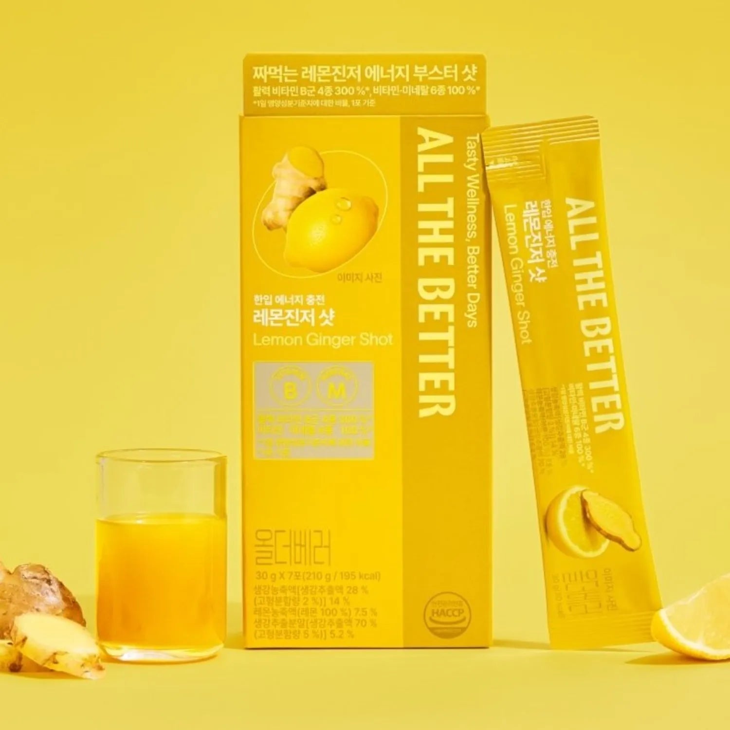 ALL THE BETTER Energy Booster Shot #Lemon Ginger 7 Sticks