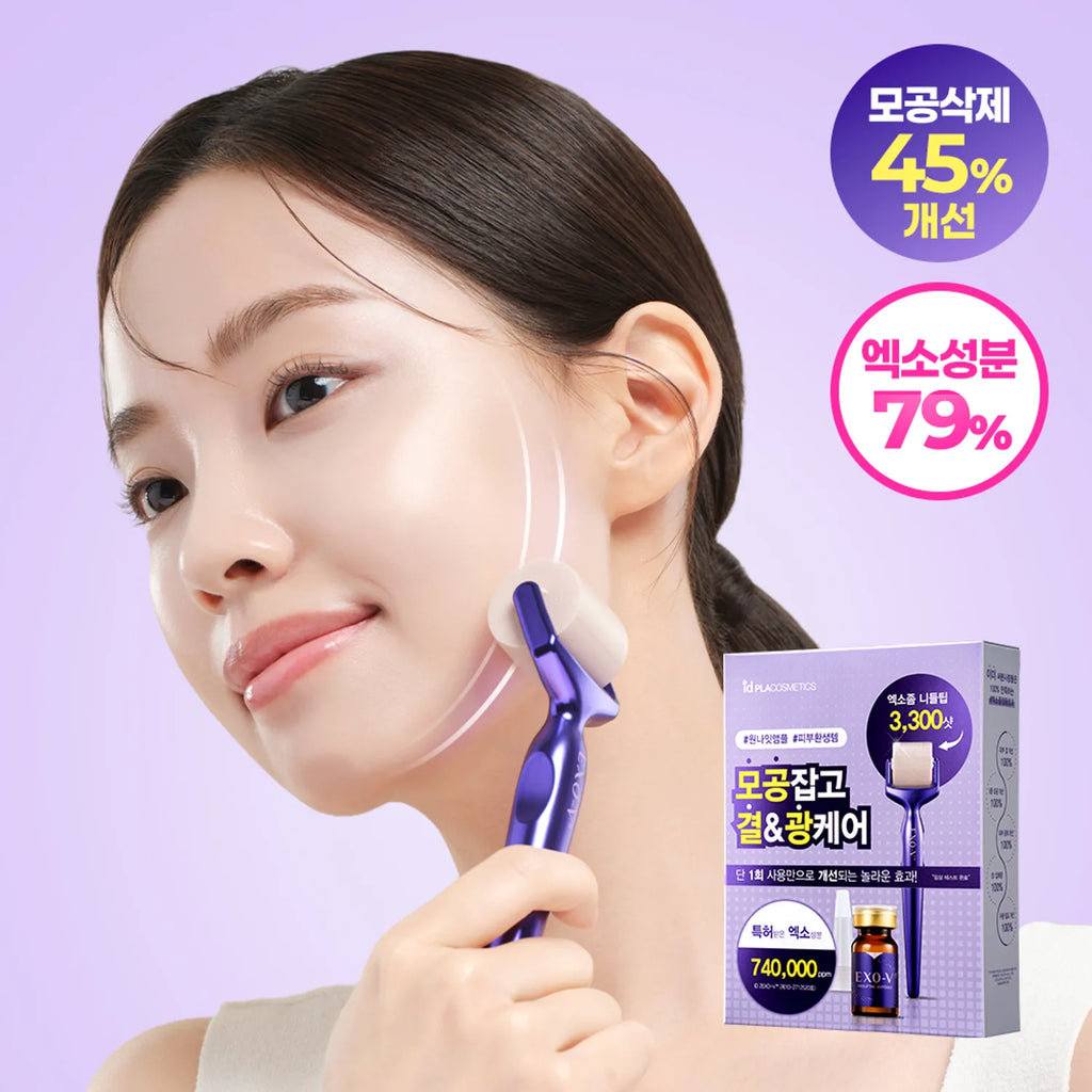idplacosmetic EXO-V Prolifting Set (Lifting Ampoule 5ml+MTS Roller) (RENEWAL)