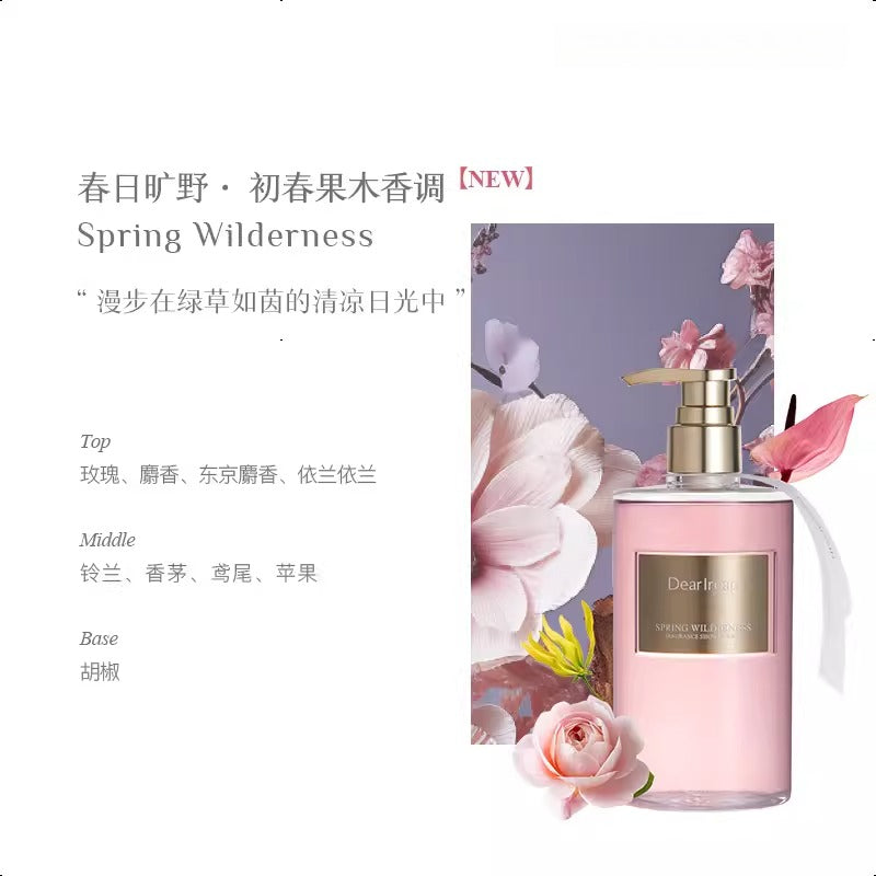 DearIrean Fragrance Body Wash 350ml (Spring Wilderness)