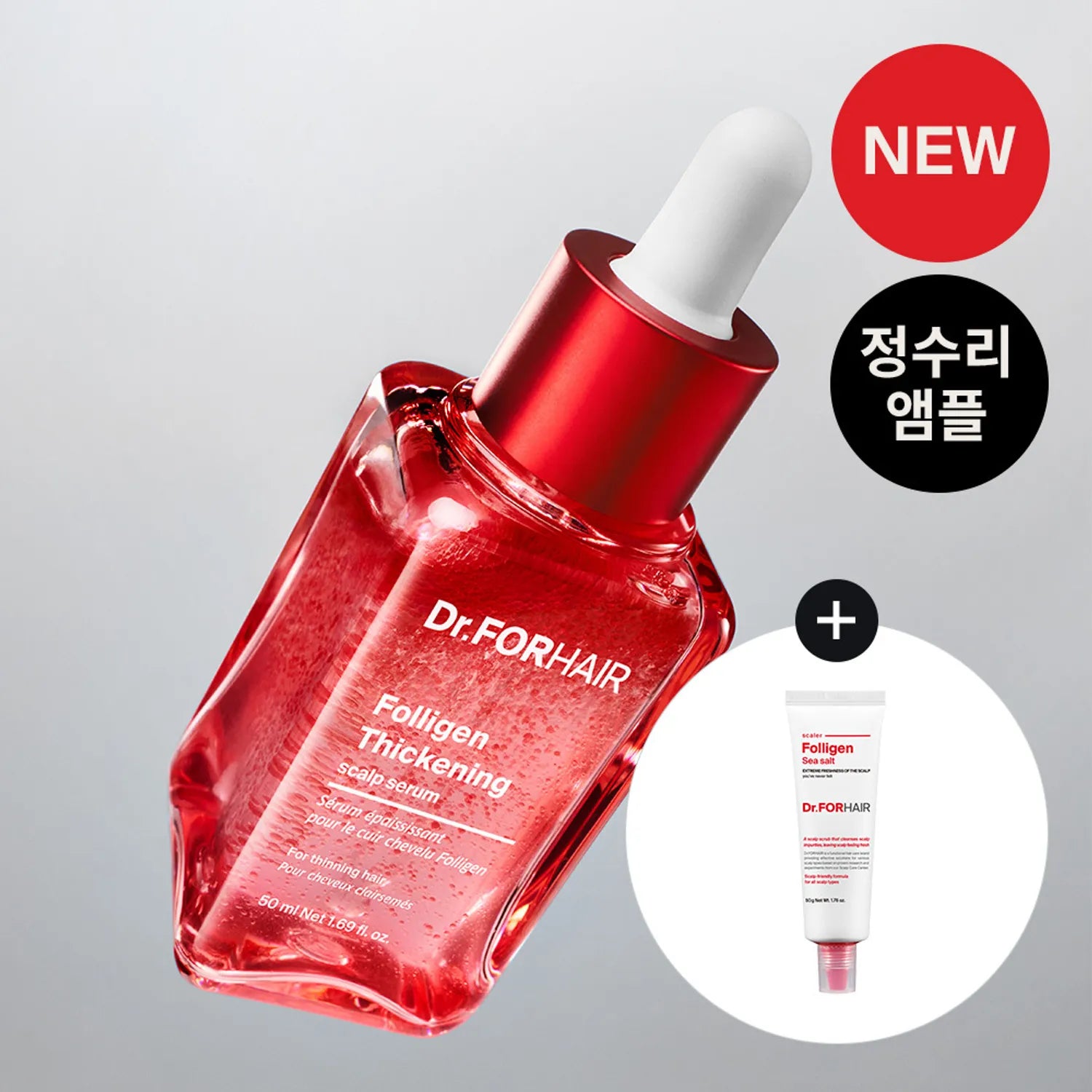 Dr.FORHAIR Folligen Thickening Scalp Serum 50ml Set (+Scalp Scaler 60g)