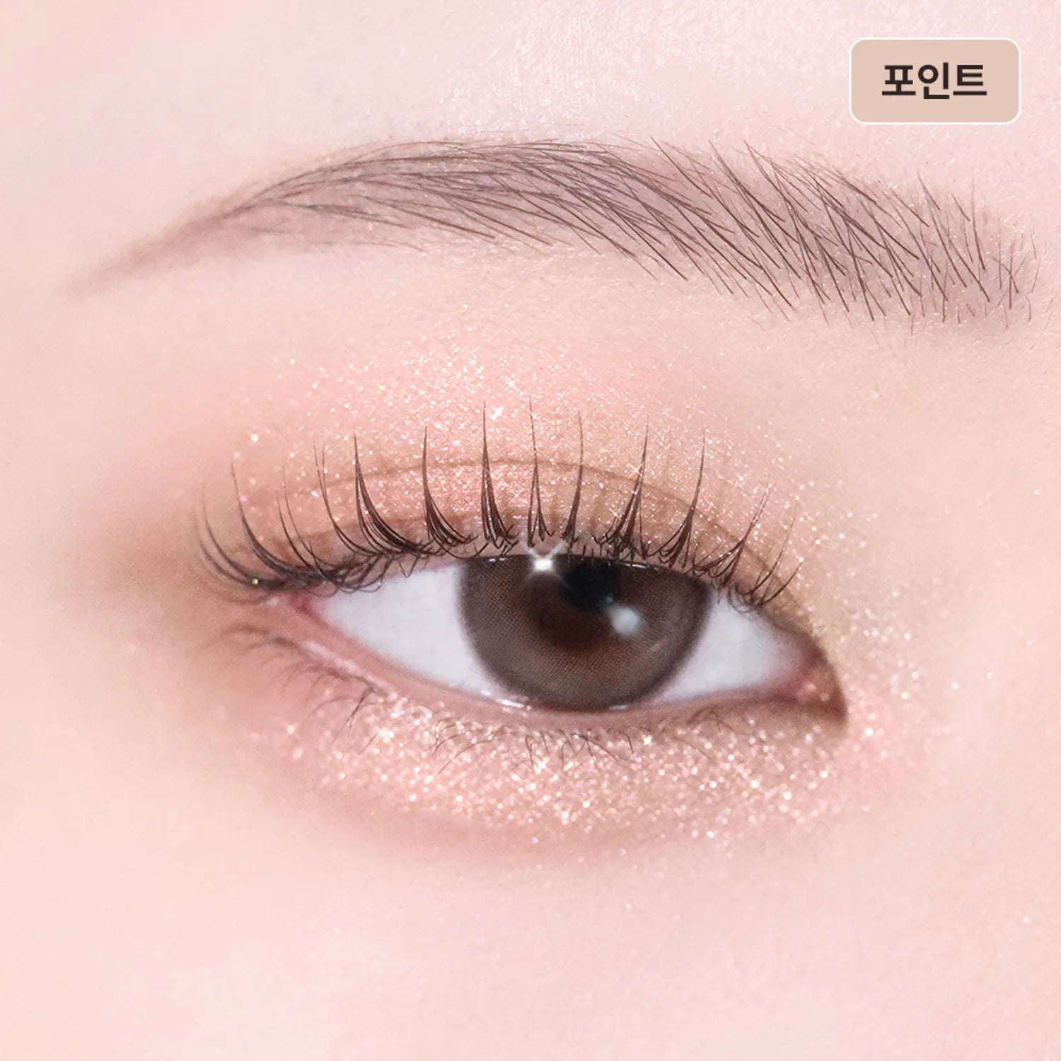 TIRTIR Airslick Pocket Eyeshadow (38 Colors)