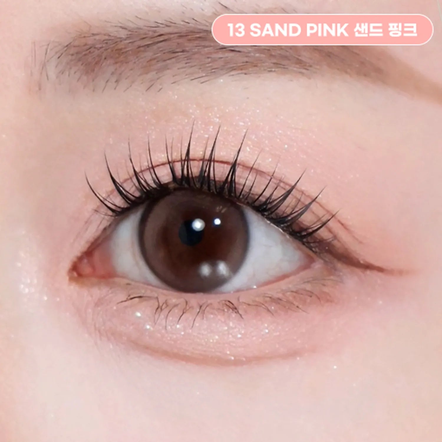 2aN Better Me Eye Palette (21 Options)
