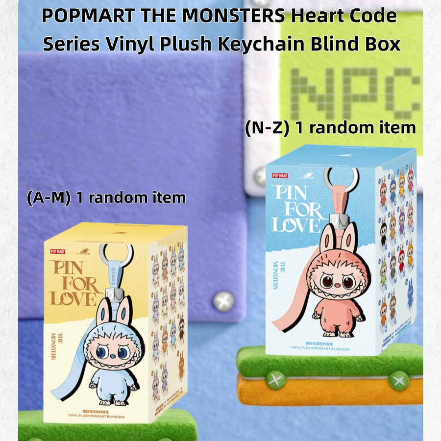 POPMART THE MONSTERS Heart Code Series Vinyl Plush Keychain Blind Box