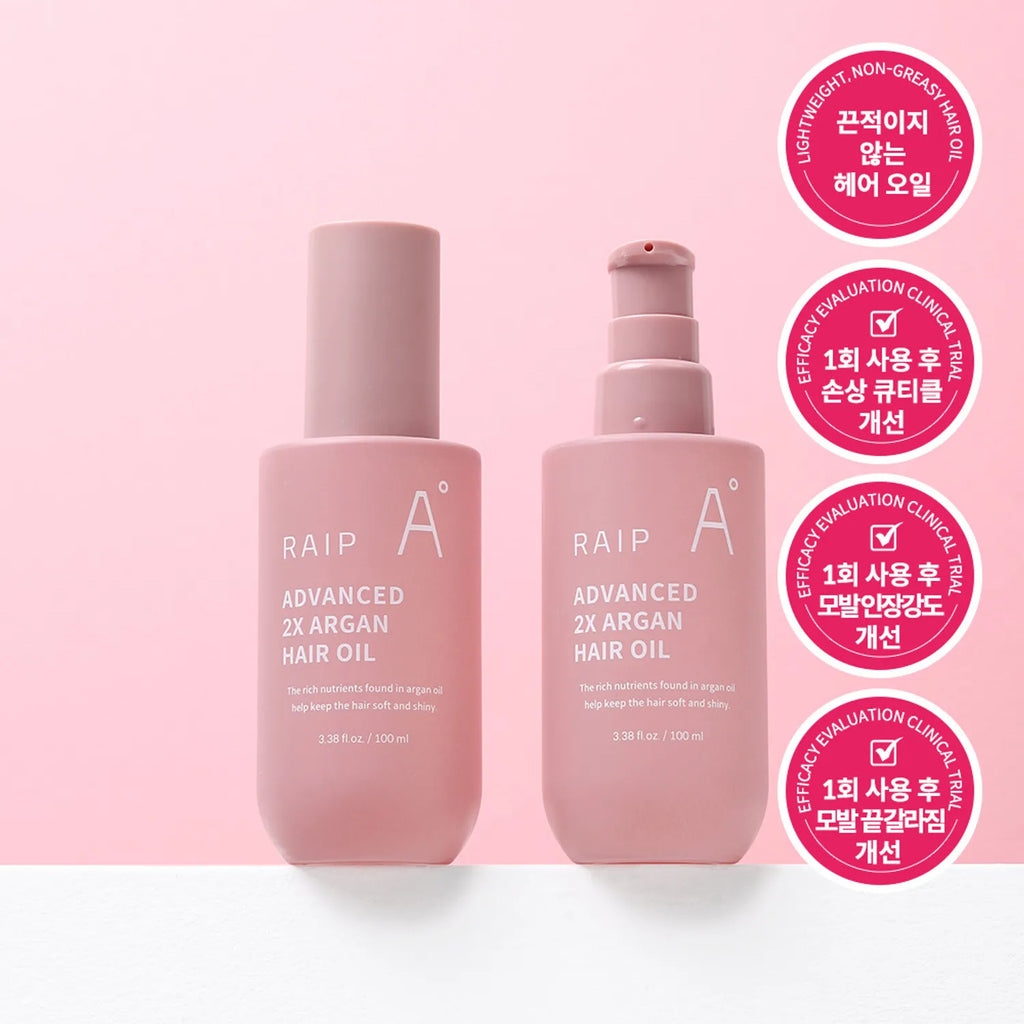 RAIP Advanced 2X Argan Hair Oil 100ml
