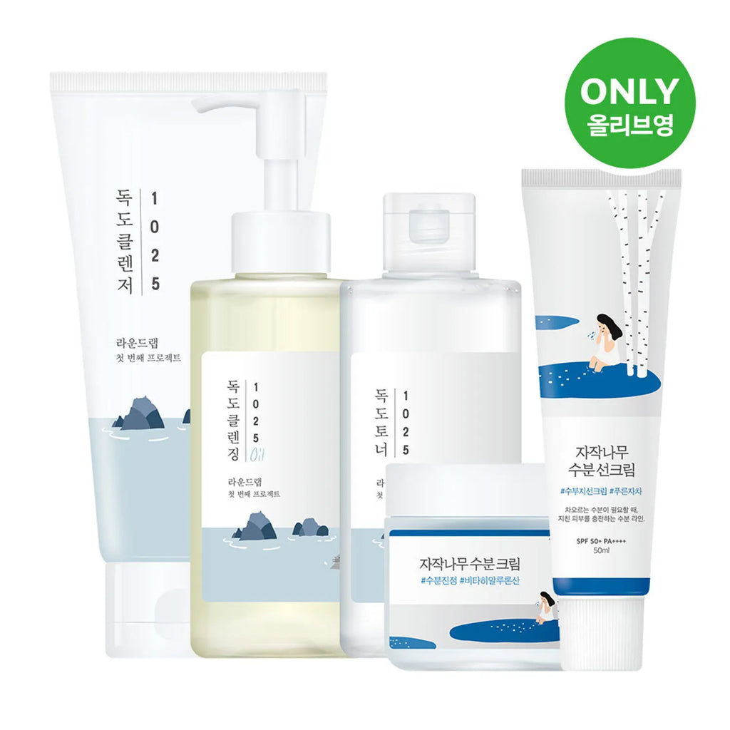 ROUND LAB Signature Best Sellers Set