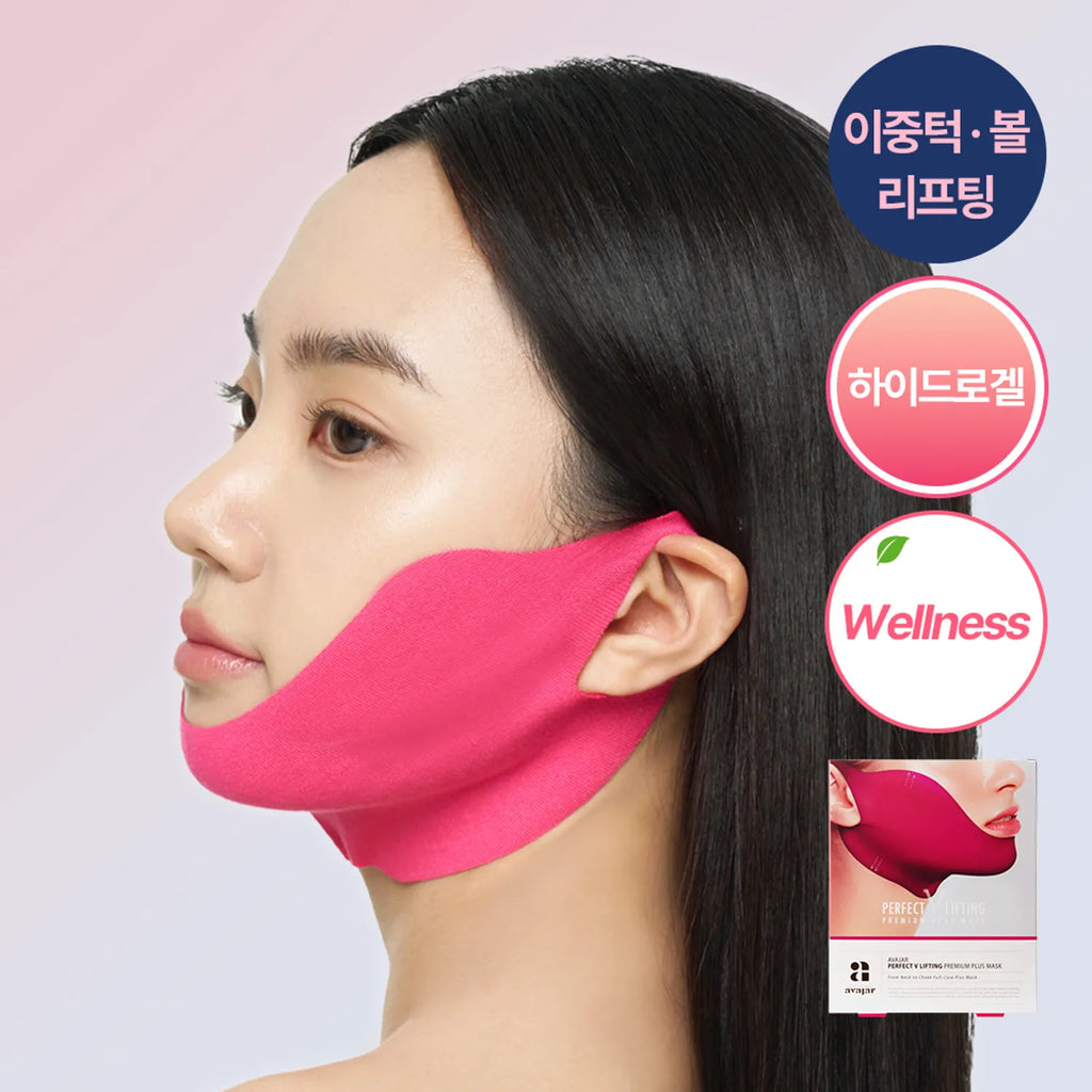 Avajar Perfect V Lifting Premium Mask 5ea