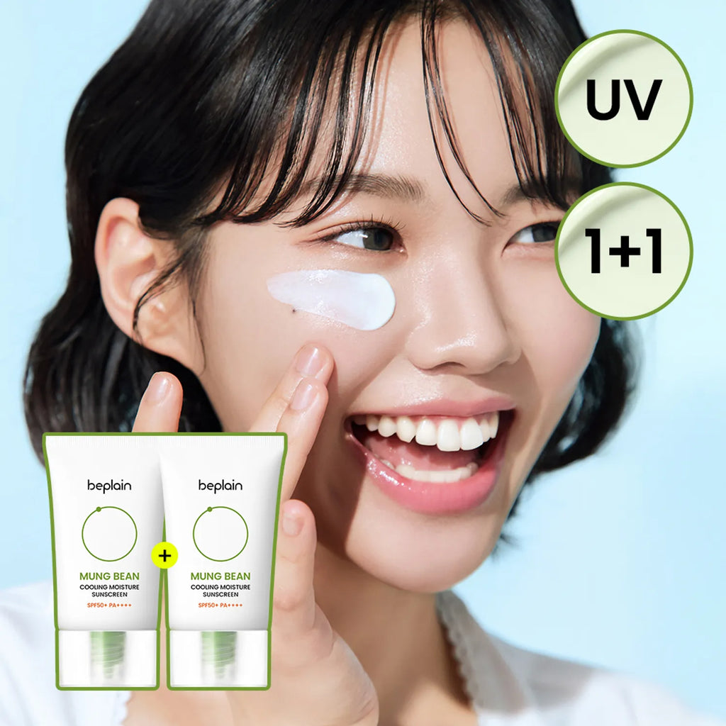 beplain Mung Bean Cooling Moisture Sunscreen (1+1 SET)