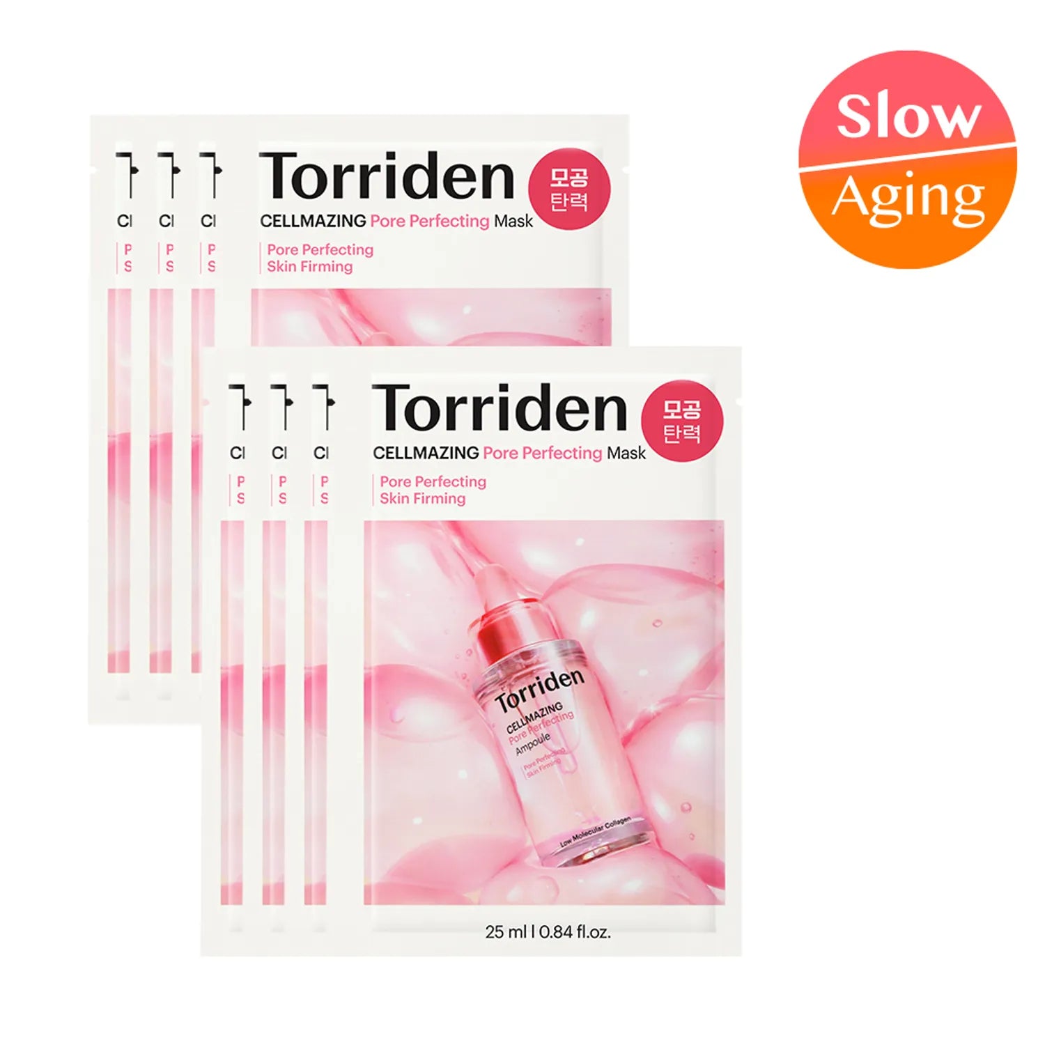Torriden Cellmazing Pore Perfecting Mask Sheet 10ea