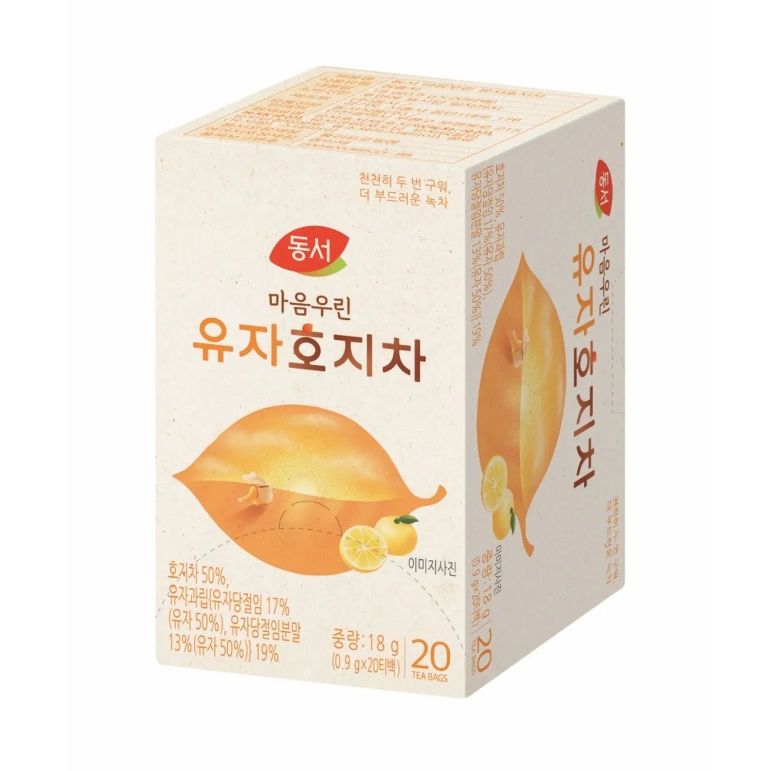Dongsuh Hojicha with Yuzu 18g (Tea Bags)