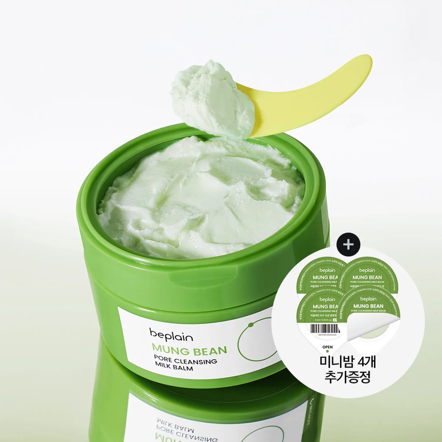 beplain Mung Bean Pore Cleansing Milk Balm 100ml Set (+3ml*4ea)