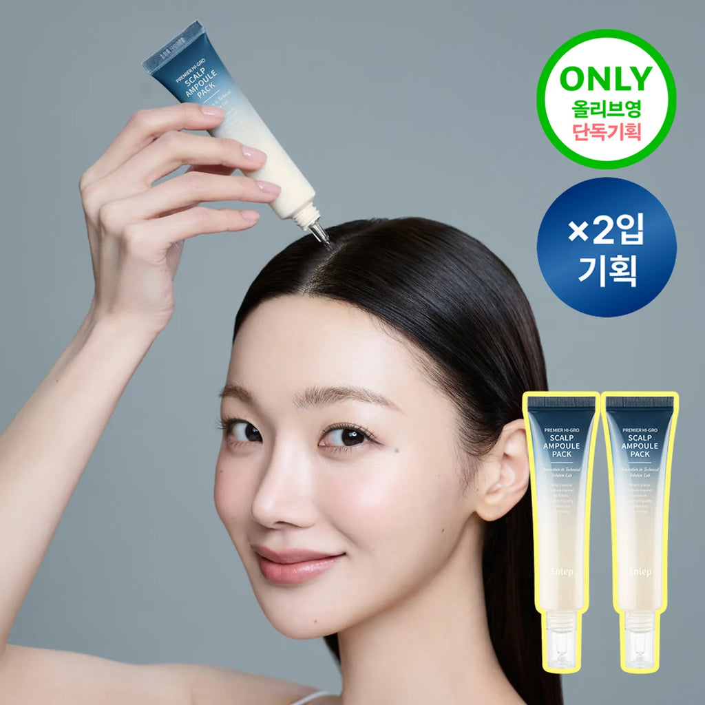 Solep Premier Hi-Gro Ampoule Pack 40ml*2ea Set