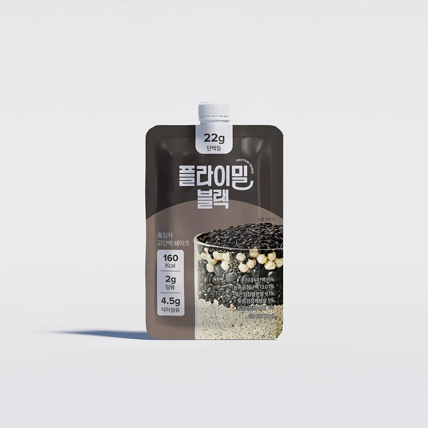 Flimeal Protein Shake #Black Sesame 45g