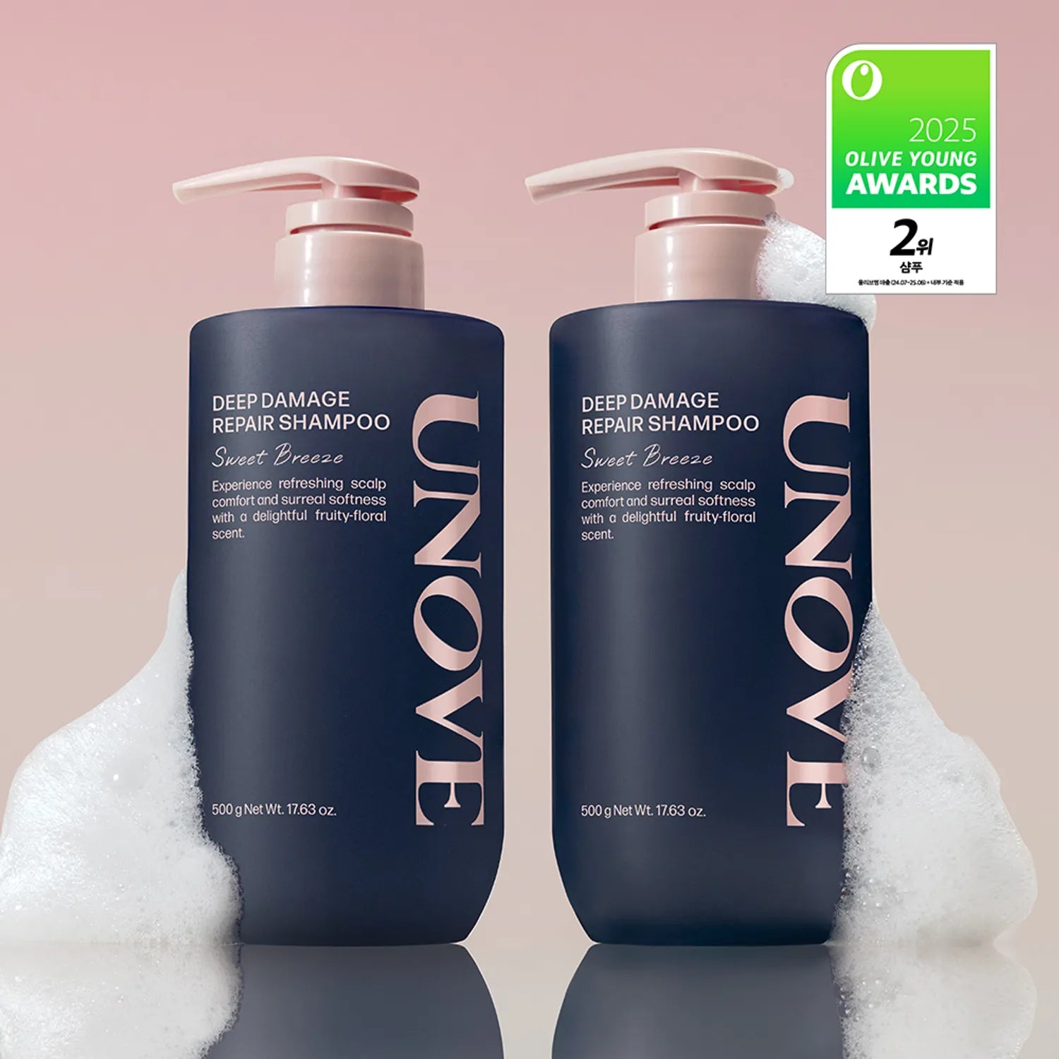 UNOVE Deep Damage Repair Shampoo 500g Double Set (3 Options)
