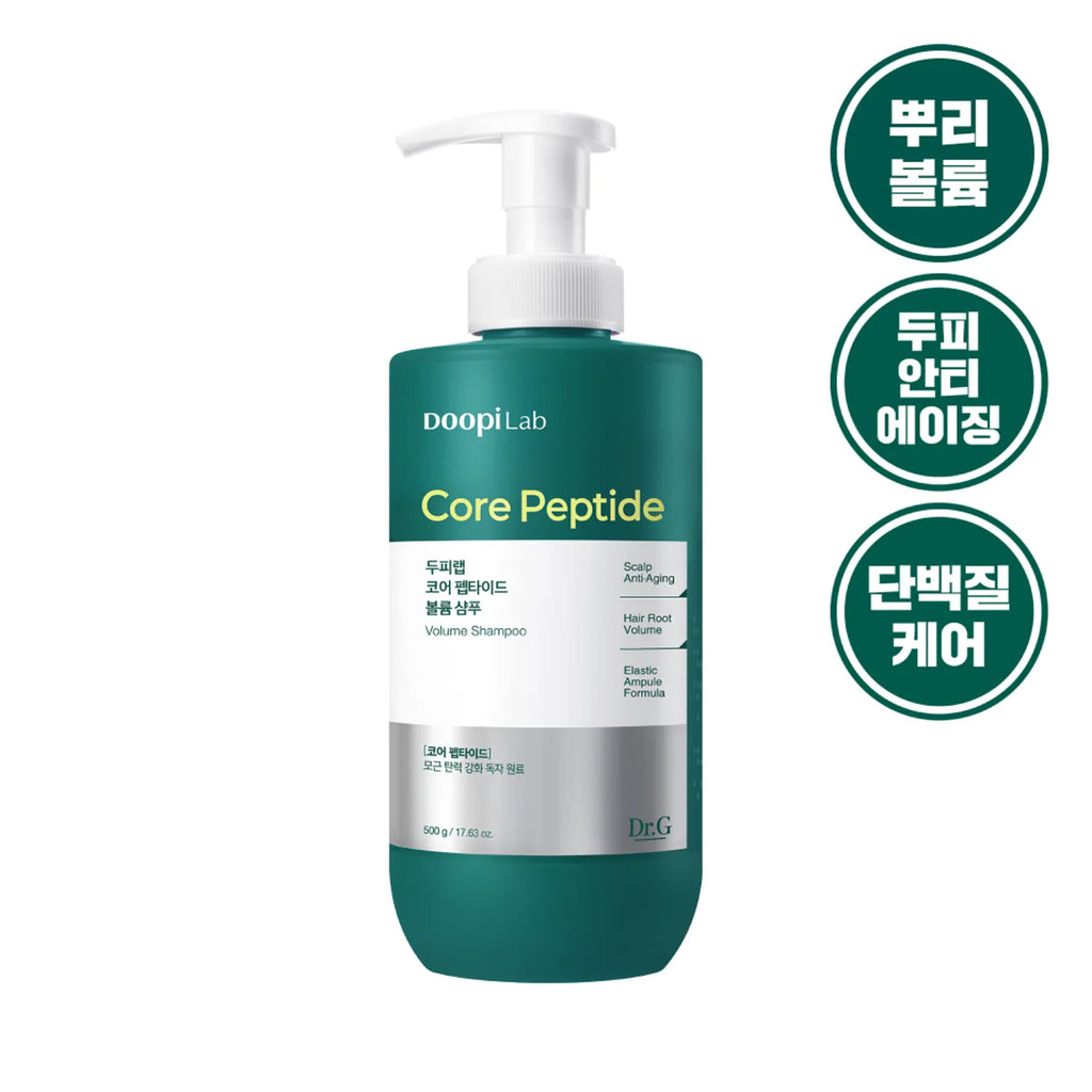 Dr.G Doopi Lab Core Peptide Volume Shampoo 500g