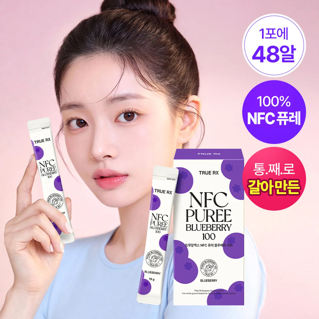 TRUERX NFC Puree Blueberry 100 14T