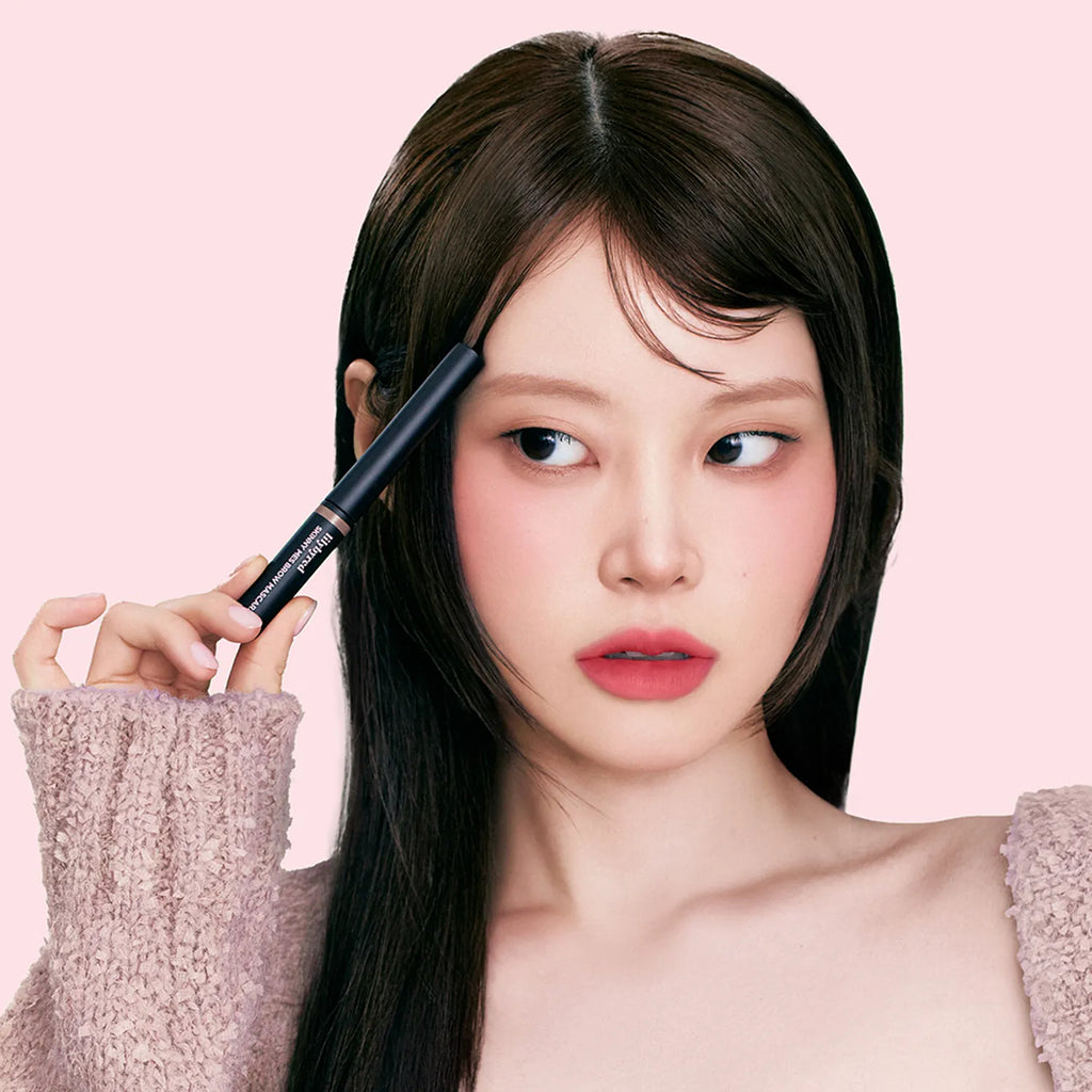 lilybyred Skinny Mes Brow Mascara (5 Colors)