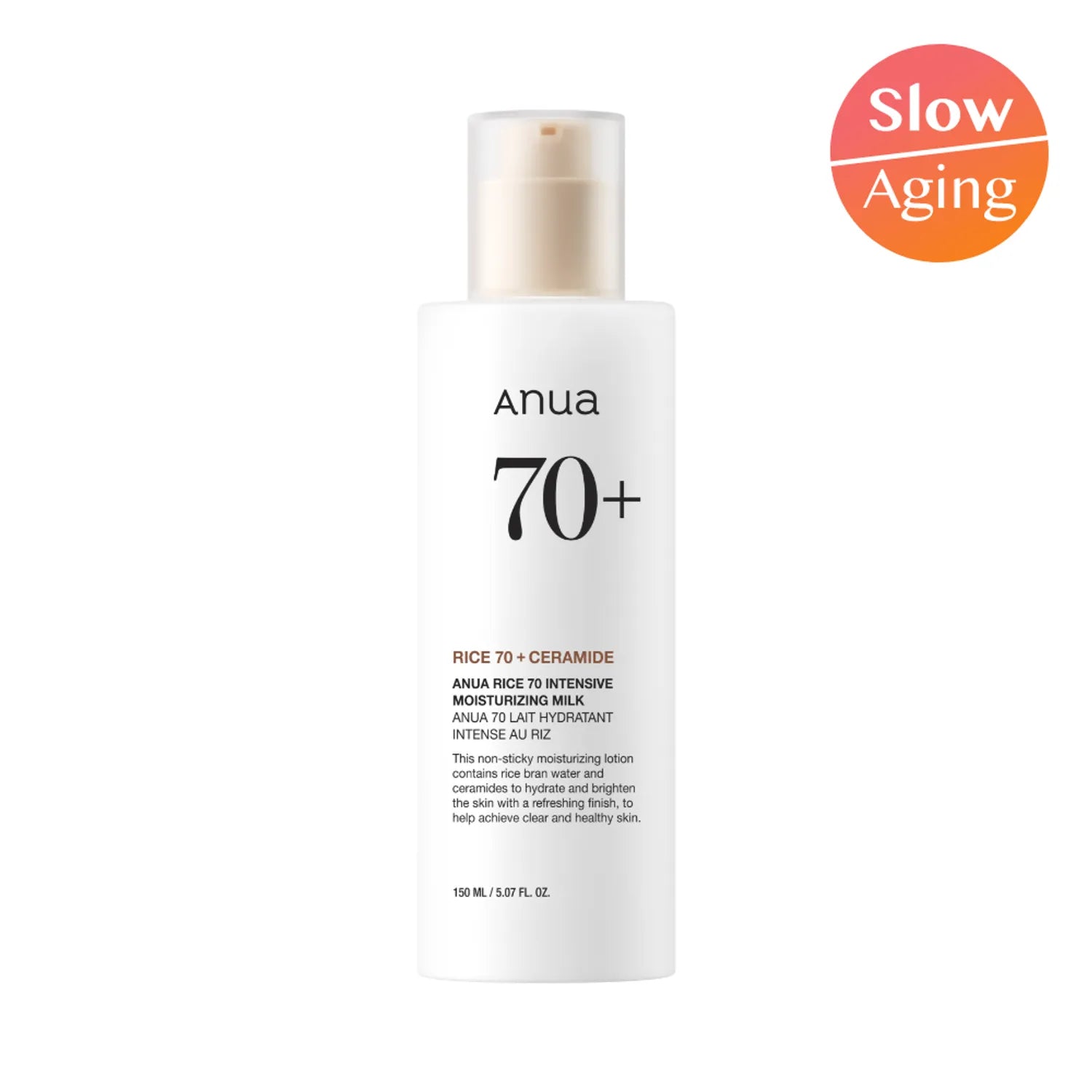 Anua Rice 70 Intensive Moisturizing Milk 150ml