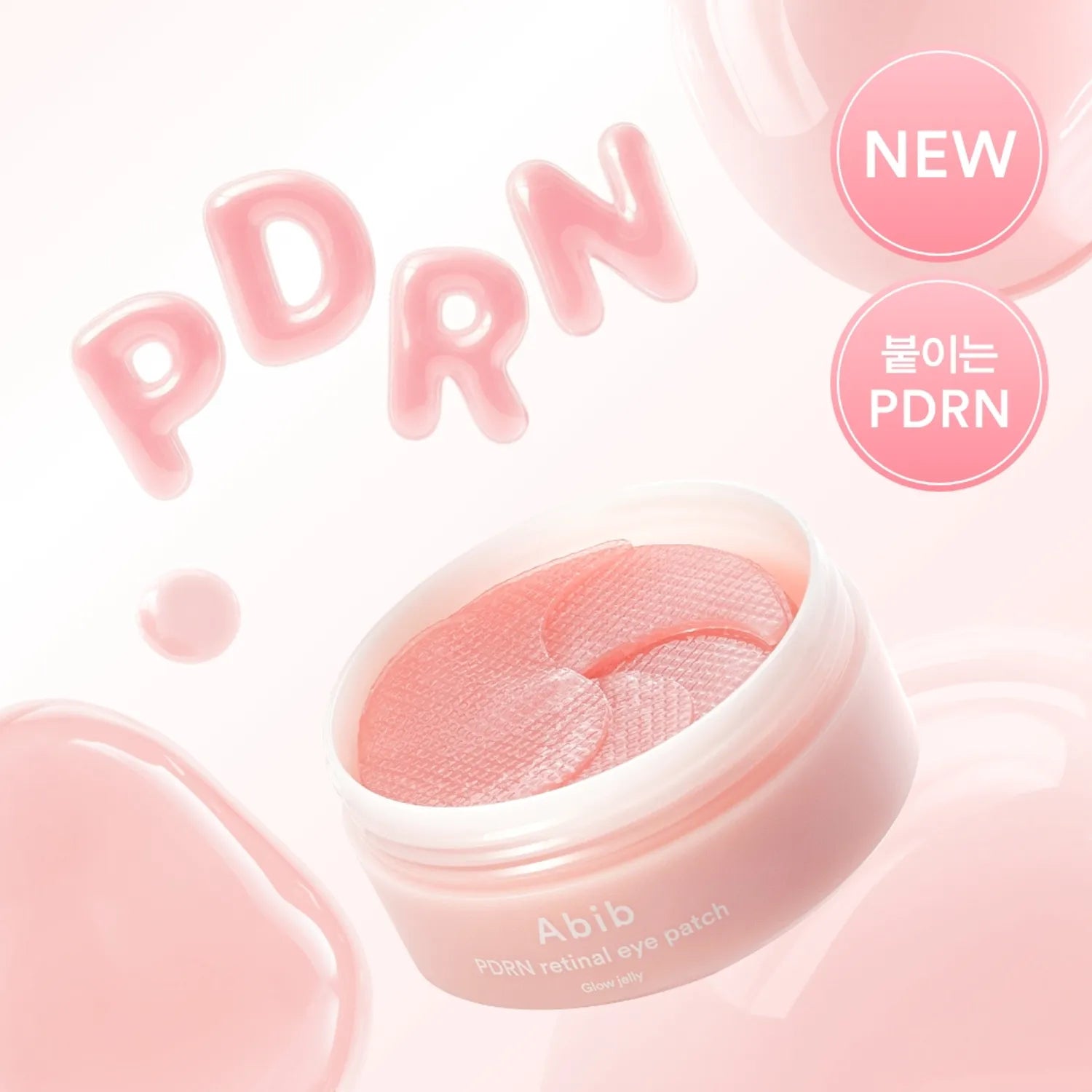 Abib PDRN Retinal Eye Patch Glow Jelly 60P