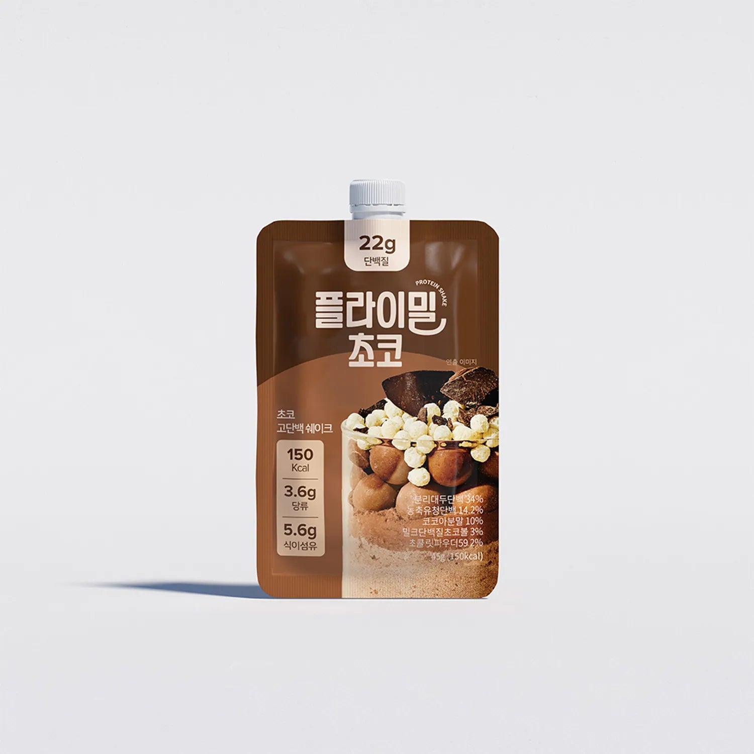 Flimeal Protein Shake #Chocolate 45g