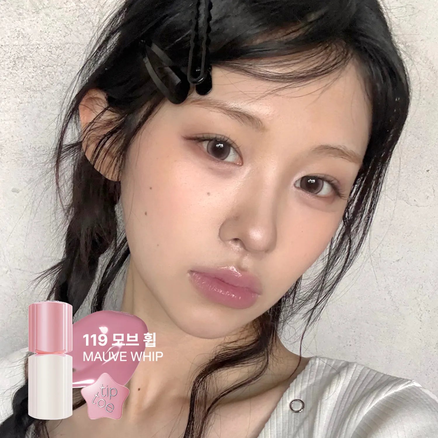 tiptoe Glow-It Sorbet Tint (20 Colors)