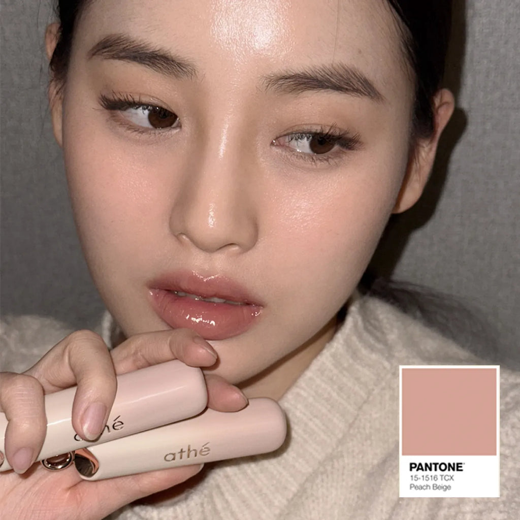 athe Authentic Lip Glowy Balm (11 Colors)