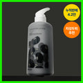 CHUNGMIJUNG Black Grain Treatment 500ml