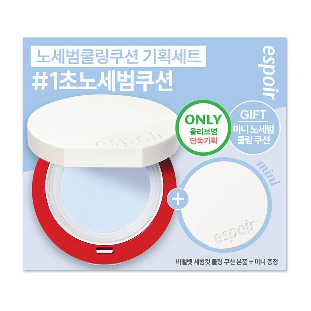espoir Be Velvet Sebum Cut Cooling Cushion 15.8g