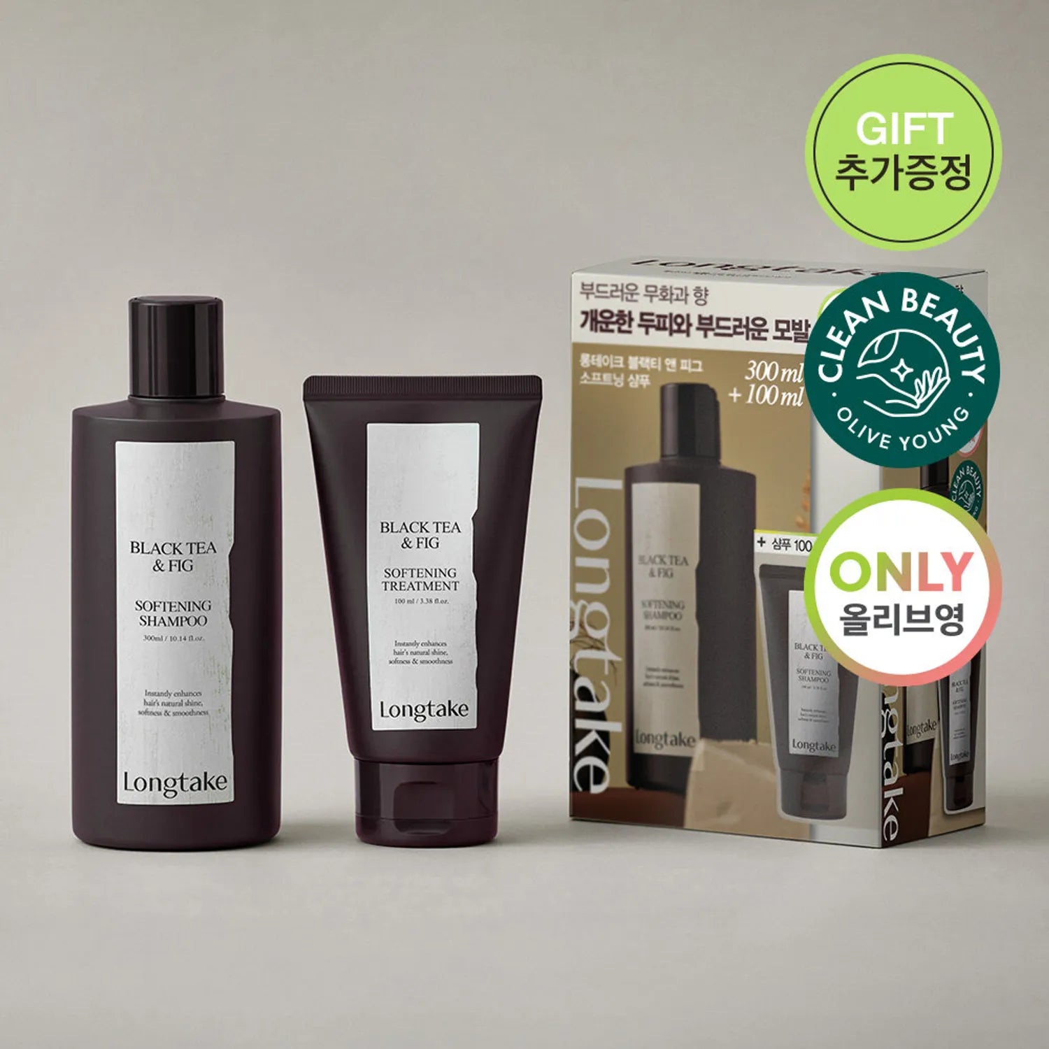 Longtake Shampoo 300mL (Set/Single) (Sandalwood / Black Tea & Fig / Basil & Vetiver)