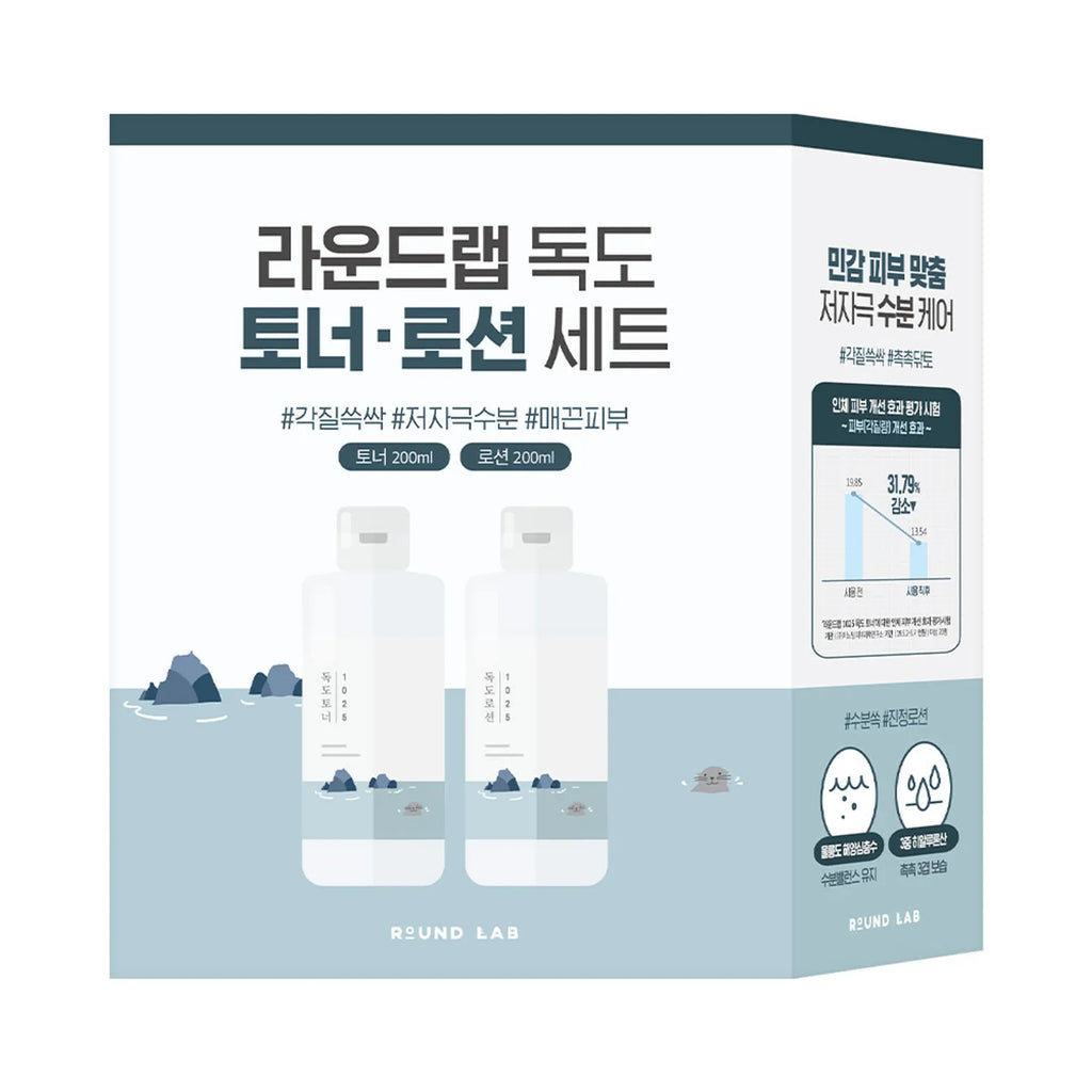 ROUND LAB 1025 Dokdo Toner + Lotion 200mL Special Set