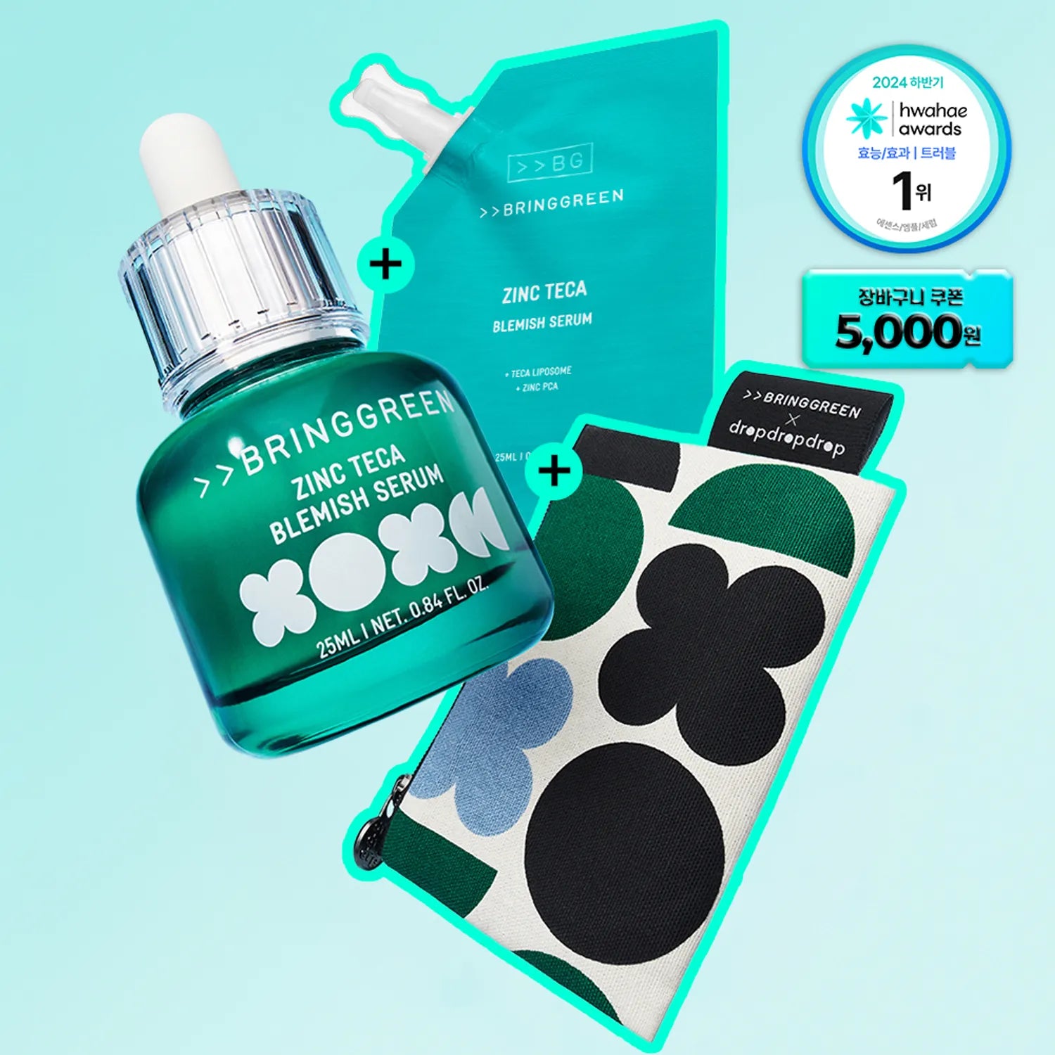 [dropdropdrop EDITION] BRINGGREEN Zinc Teca Blemish Serum 25ml+Refill 25ml (+DRP Flat Pouch)